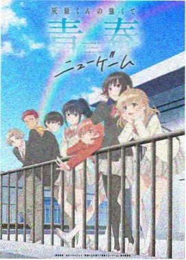 轻音少女剧场版 音乐教室排练剧照