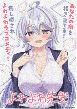 轻音少女剧场版 片尾长廊剧照