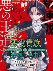 轻音少女剧场版 伦敦取景地巡礼资讯配图